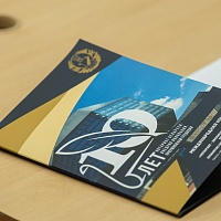 Международная конференция "Нотариат-эволюция развития профессии: приверженность традициям, принятие новых вызовов современности""