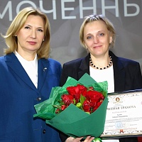 Собрание уполномоченных БНП (19.12.2022)