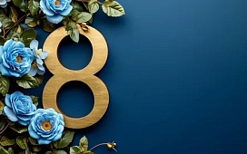 Акция к Международному женскому дню