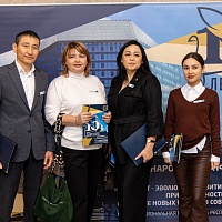 Международная конференция "Нотариат-эволюция развития профессии: приверженность традициям, принятие новых вызовов современности""