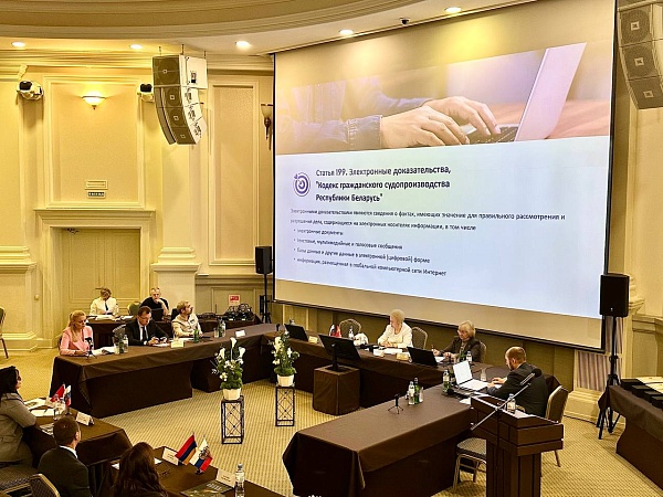III научно-практическая конференция «Челышевские чтения»