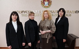 Сегодня членами БНП стали четыре новых нотариуса 