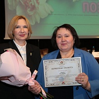 Награждение (собрание уполномоченных 15.11.2021)