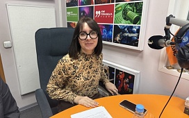 «Границы цифрового доверия». «Где заканчивается приватность и начинается публичность?»