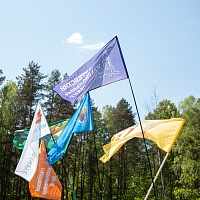 Спартакиада "Нотариат Беларуси 2023"