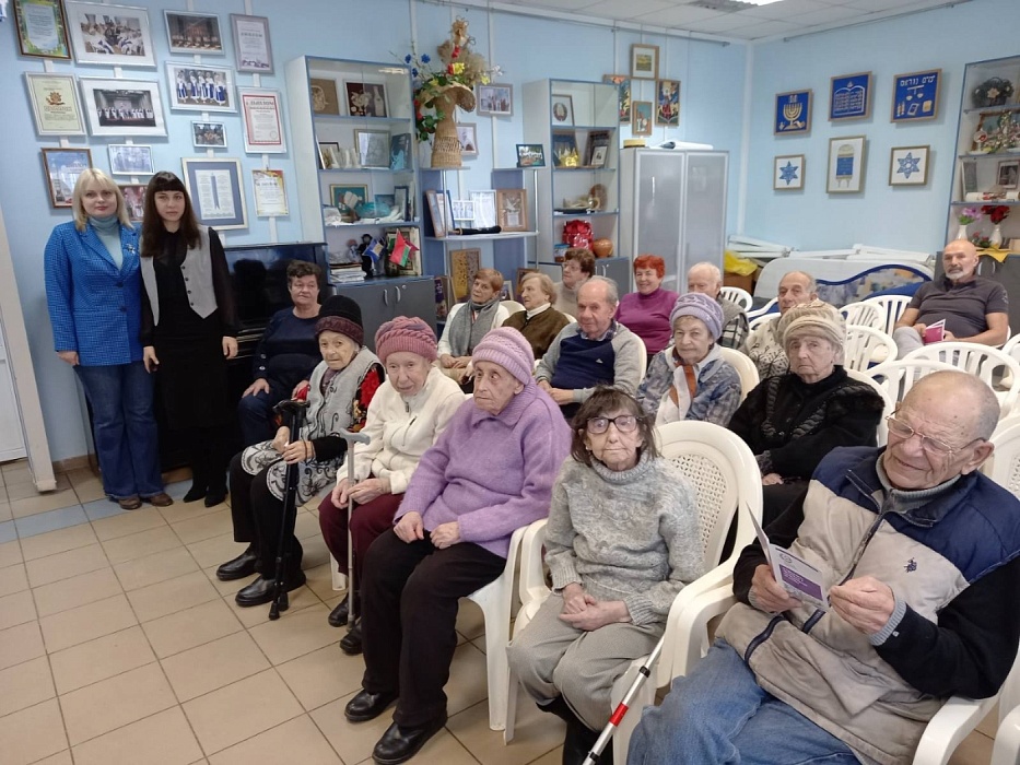 Встреча в преддверии Международного дня инвалидов