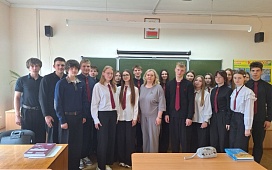 Гид для школьников. Профессия нотариус