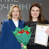 Собрание уполномоченных БНП (19.12.2022)