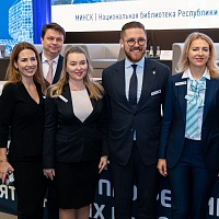 Международная конференция "Нотариат-эволюция развития профессии: приверженность традициям, принятие новых вызовов современности""