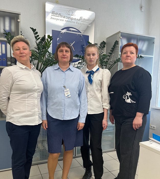 Беседа с представителями ЦБУ №602 ОАО «Белгазпромбанк» прошла в Бобруйске