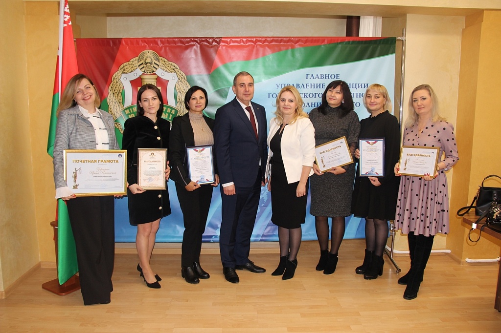 Торжественное вручение наград в преддверии Дня юриста