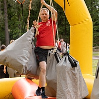 Международная Спартакиада "Нотариат 2024"