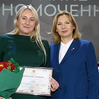 Собрание уполномоченных БНП (19.12.2022)