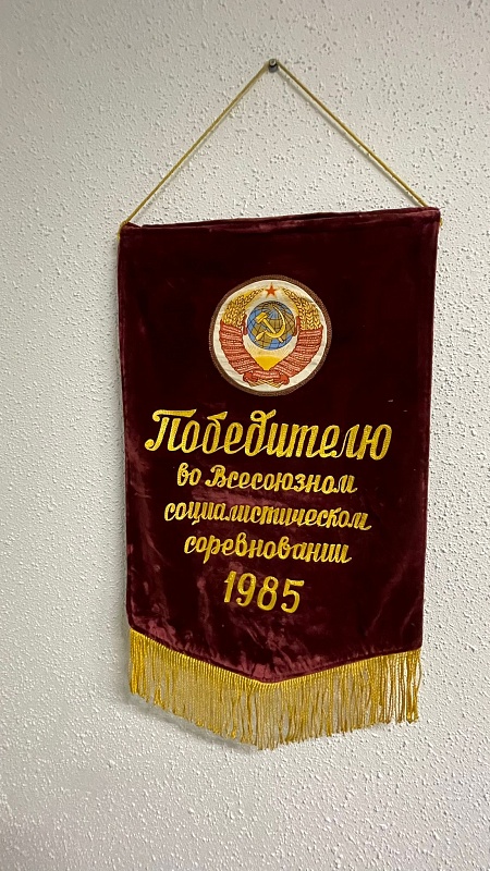 За пределами конторы: нотариус посетила музей.