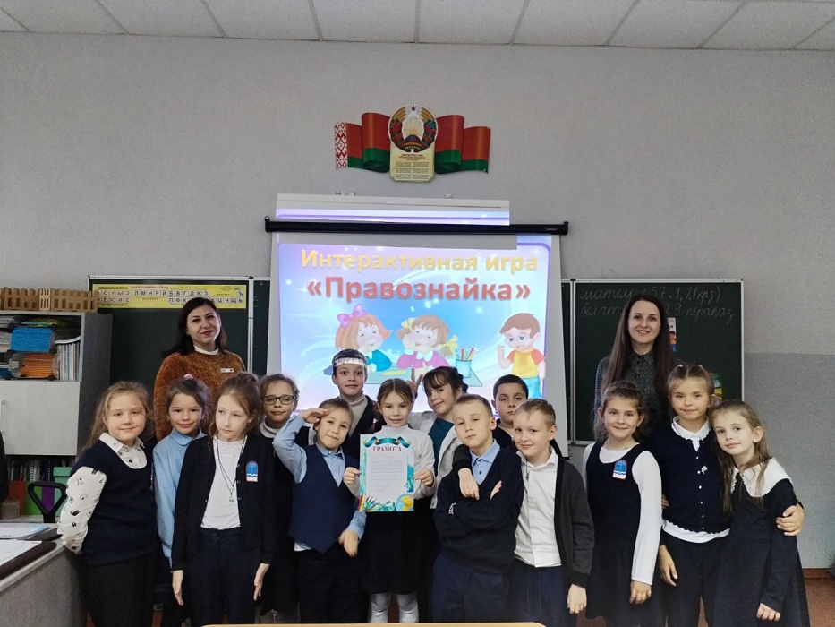 Путешествие в мир права