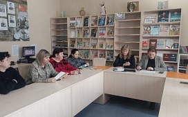 Единый день информирования в Публичном центре правовой информации 