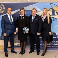 Международная конференция "Нотариат-эволюция развития профессии: приверженность традициям, принятие новых вызовов современности""