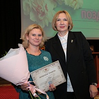 Награждение (собрание уполномоченных 15.11.2021)