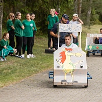 Международная Спартакиада "Нотариат 2024"