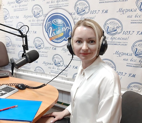 Оксана Колеснёва на Доске почета Министерства юстиции
