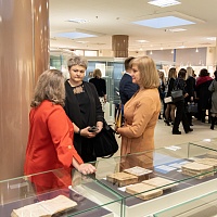 Международная конференция "Нотариат-эволюция развития профессии: приверженность традициям, принятие новых вызовов современности""