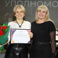 Собрание уполномоченных БНП (19.12.2022)