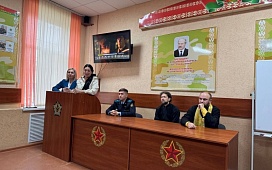 Нотариусы Гомельского округа выступили перед призывниками с напутственным словом