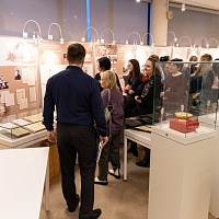 Международная конференция "Нотариат-эволюция развития профессии: приверженность традициям, принятие новых вызовов современности""