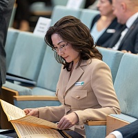 Международная конференция "Нотариат-эволюция развития профессии: приверженность традициям, принятие новых вызовов современности""