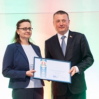 Международная конференция "Нотариат-эволюция развития профессии: приверженность традициям, принятие новых вызовов современности""