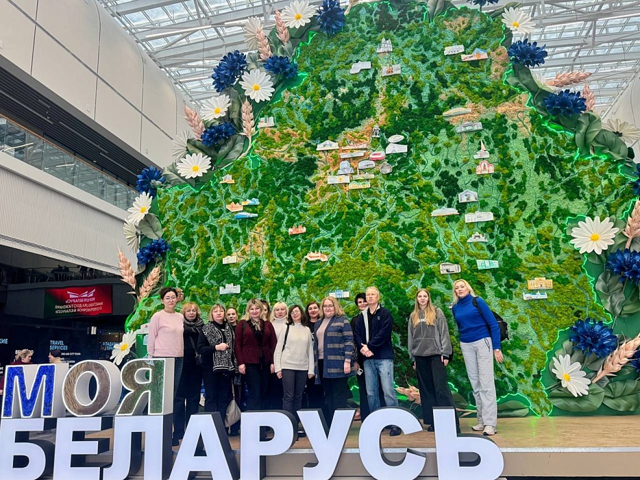 Могилевский нотариальный округ - на выставке достижений суверенной Республики Беларусь «Моя Беларусь»