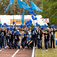 Международная Спартакиада "Нотариат 2024"