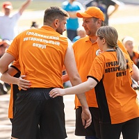 Международная Спартакиада "Нотариат 2024"