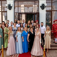 Бал "Нотариальная рапсодия"