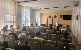 нотариус Могилёвского нотариального округа Ольга Орищук провела встречу с коллективом администрации Ленинского района г. Бобруйска