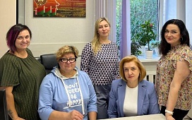 Единство и защита семьи