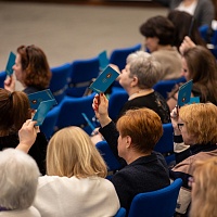 Собрание уполномоченных БНП (27.03.2023)