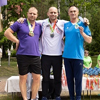 Международная Спартакиада "Нотариат 2024"