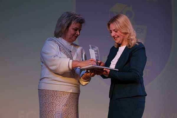 X Международная научно-практическая конференция «Приоритетные направления развития правовой системы общества»