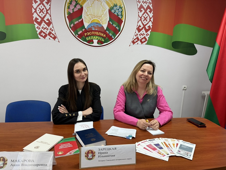 Правовое просвещение в ОАО «Гомельское ПО «Кристалл»