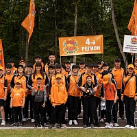 Международная Спартакиада "Нотариат 2024"