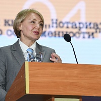 Презентация книги "Нотариат Беларуси: от истоков до современности"