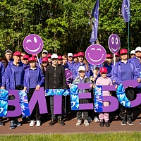 Спартакиада "Нотариат Беларуси 2023"