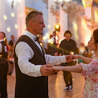 Бал "Нотариальная рапсодия"