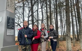 Местами памяти: представители нотариата Могилевщины благоустроили воинские захоронения в деревне Хрипелево