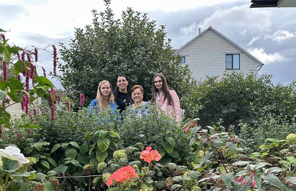 С днем пожилых людей!