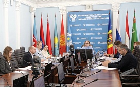 Работа по цифровизации международной правовой помощи продолжается