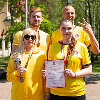 Спартакиада "Нотариат Беларуси 2023"