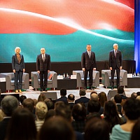 Международная конференция "Нотариат-эволюция развития профессии: приверженность традициям, принятие новых вызовов современности""