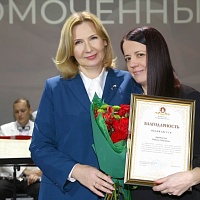 Собрание уполномоченных БНП (19.12.2022)